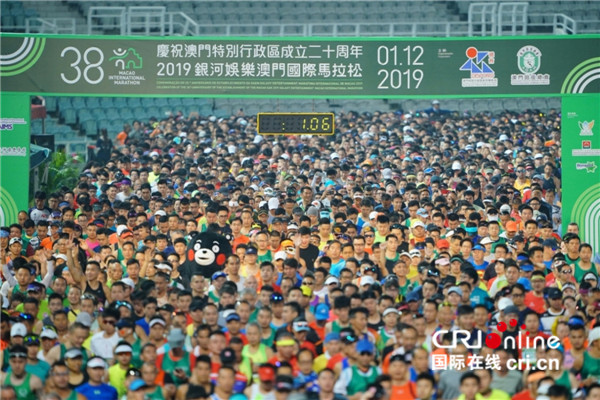 Macau International Marathon (Macau International Marathon registration opens)