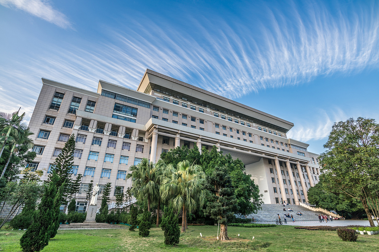 School of Civil Engineering, Guangxi University (List of Professors of School of Civil Engineering, Guangxi University)